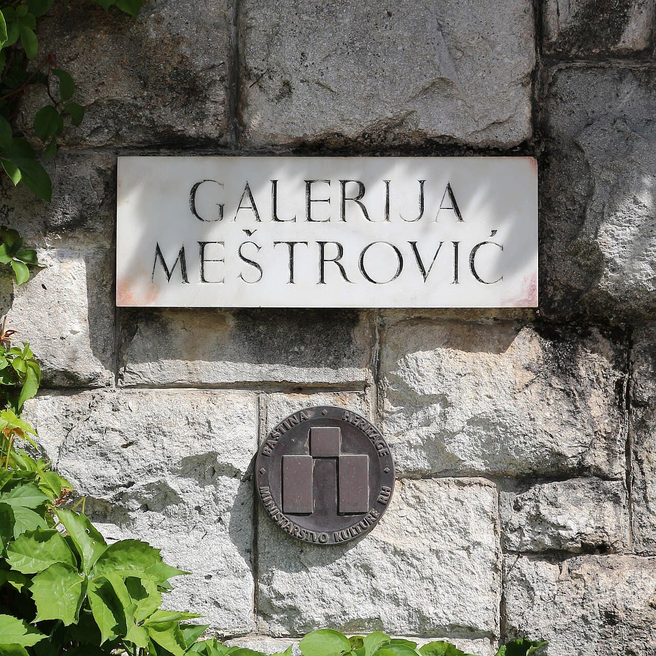 The Ivan Meštrović Gallery, Split