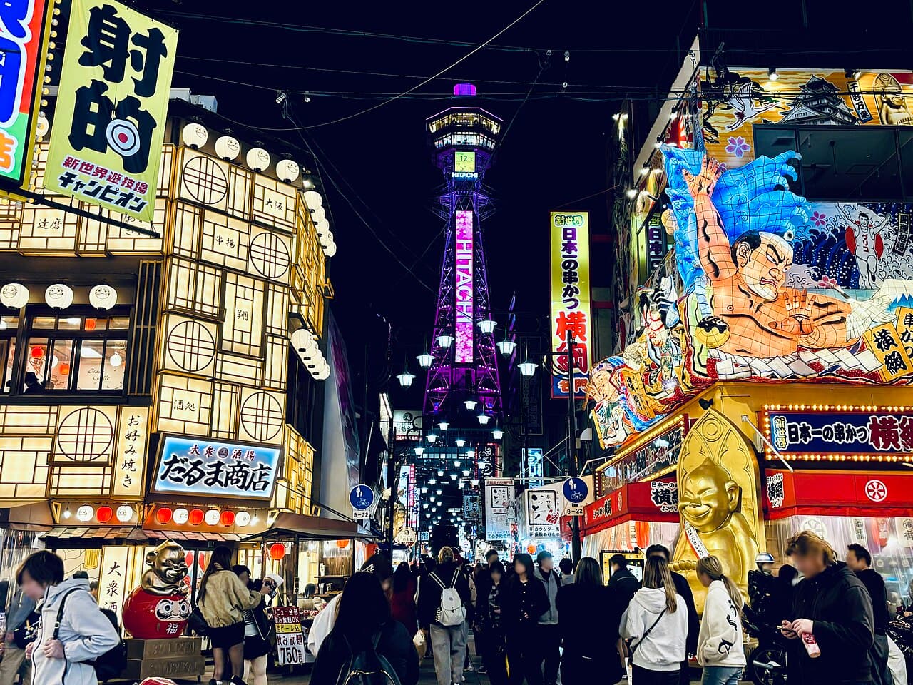 Streets of Shinsekai & Tennoji, Osaka